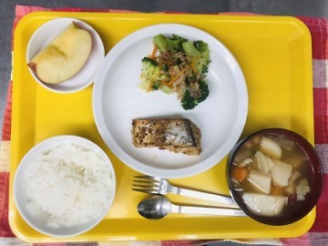 1034C4C1-0ED3-4AEE-8E57-8971FD80882B