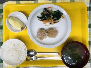 ADD7ABE8-A62F-40A7-9221-80892841379F