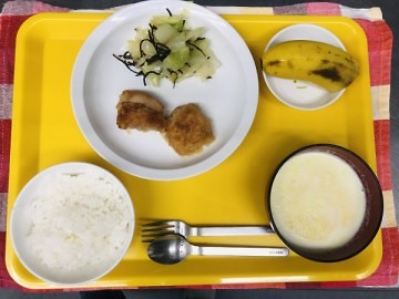 C7E5D2FC-C8EC-42ED-A19B-E97D960CC795